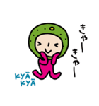 日本語-ローマ字 シトラスファミリー2（個別スタンプ：36）