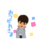 壮史専用！（個別スタンプ：3）