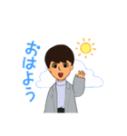 壮史専用！（個別スタンプ：5）