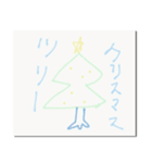 9歳が作ったクリスマス＆正月スタンプ（個別スタンプ：2）