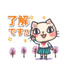 桃猫ピーチの年末＆日常スタンプ（個別スタンプ：21）