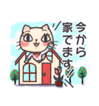 桃猫ピーチの年末＆日常スタンプ（個別スタンプ：35）