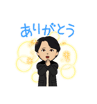 あたしはイシキャワ（個別スタンプ：2）