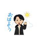 あたしはイシキャワ（個別スタンプ：5）