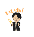 あたしはイシキャワ（個別スタンプ：7）