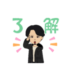 あたしはイシキャワ（個別スタンプ：9）