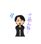あたしはイシキャワ（個別スタンプ：13）