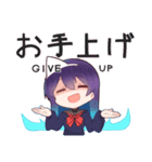 嫉妬ちゃん達のスタンプ（個別スタンプ：3）