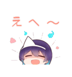 嫉妬ちゃん達のスタンプ（個別スタンプ：5）