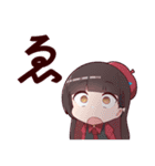 嫉妬ちゃん達のスタンプ（個別スタンプ：10）