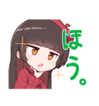 嫉妬ちゃん達のスタンプ（個別スタンプ：13）