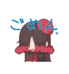 嫉妬ちゃん達のスタンプ（個別スタンプ：14）