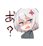 嫉妬ちゃん達のスタンプ（個別スタンプ：17）