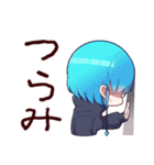 嫉妬ちゃん達のスタンプ（個別スタンプ：25）