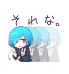 嫉妬ちゃん達のスタンプ（個別スタンプ：28）