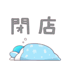 嫉妬ちゃん達のスタンプ（個別スタンプ：32）