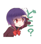 嫉妬ちゃん達のスタンプ（個別スタンプ：36）
