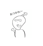 汎用性軍団3（個別スタンプ：7）