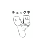 汎用性軍団3（個別スタンプ：13）