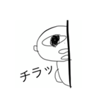 汎用性軍団3（個別スタンプ：15）