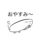 汎用性軍団3（個別スタンプ：16）