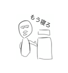 汎用性軍団3（個別スタンプ：17）