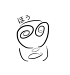 汎用性軍団3（個別スタンプ：23）