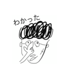 汎用性軍団3（個別スタンプ：25）