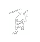 汎用性軍団3（個別スタンプ：26）