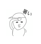 汎用性軍団3（個別スタンプ：28）