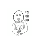 汎用性軍団3（個別スタンプ：31）