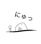 汎用性軍団3（個別スタンプ：34）