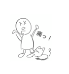 汎用性軍団3（個別スタンプ：38）