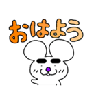 ふとまゆチュースケ vol.2（個別スタンプ：1）