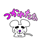 ふとまゆチュースケ vol.2（個別スタンプ：14）