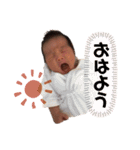 ♡にかちゃん♡（個別スタンプ：1）
