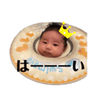 ♡にかちゃん♡（個別スタンプ：7）