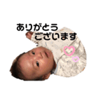 ♡にかちゃん♡（個別スタンプ：8）