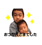 ♡にかちゃん♡（個別スタンプ：9）