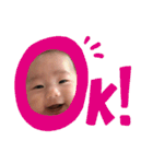 ♡にかちゃん♡（個別スタンプ：23）