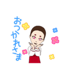 みーこドス（個別スタンプ：3）