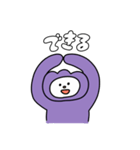 腐ったクリームパンくん（個別スタンプ：6）