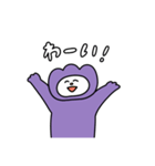 腐ったクリームパンくん（個別スタンプ：13）