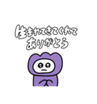 腐ったクリームパンくん（個別スタンプ：17）