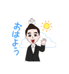 50代紳士（個別スタンプ：5）