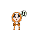 fusa◎虎（個別スタンプ：4）