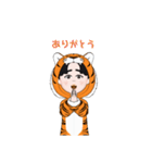 fusa◎虎（個別スタンプ：15）