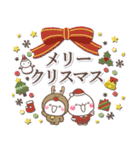 大人の敬語♡お正月年賀状【2022年寅年】（個別スタンプ：33）