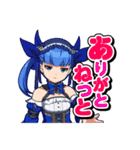 シンデレラブレイド4（個別スタンプ：2）