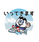 ハミーゴくん 年間行事ver（個別スタンプ：12）